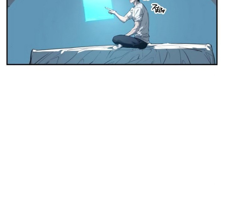 Boundless Necromancer Chapter 21 - halaman 41
