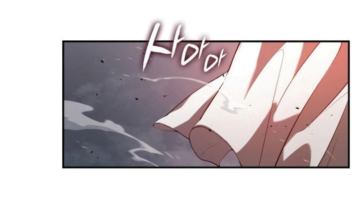 Boundless Necromancer Chapter 21 - halaman 51