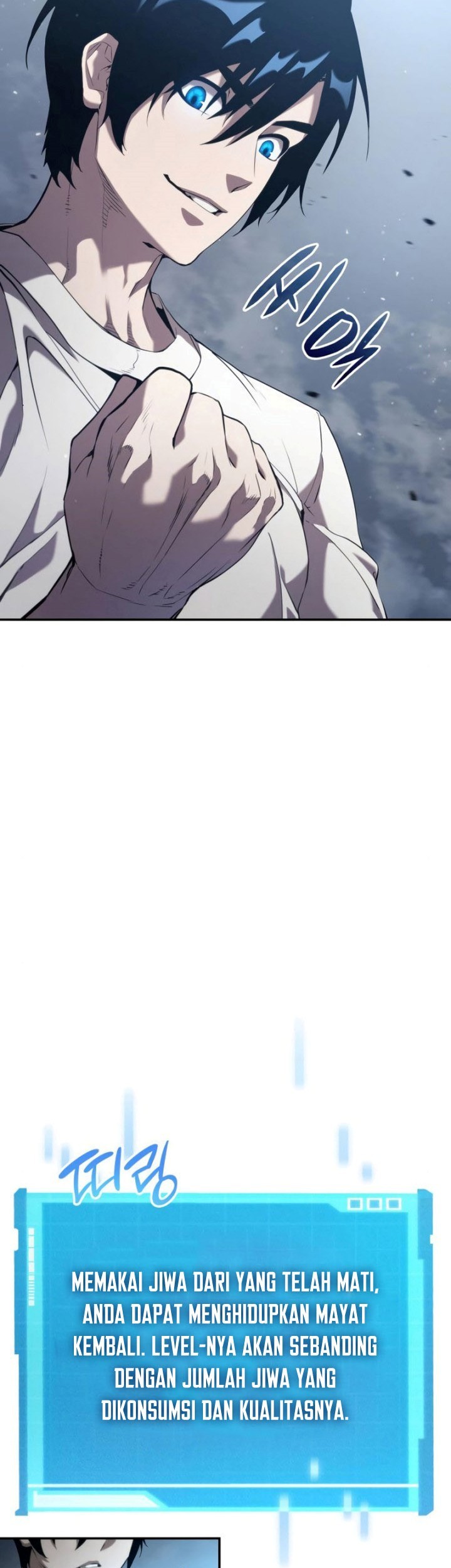 Boundless Necromancer Chapter 21 - halaman 62