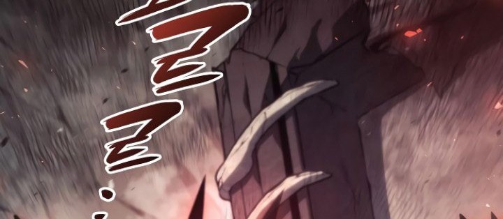 Boundless Necromancer Chapter 22 - halaman 109