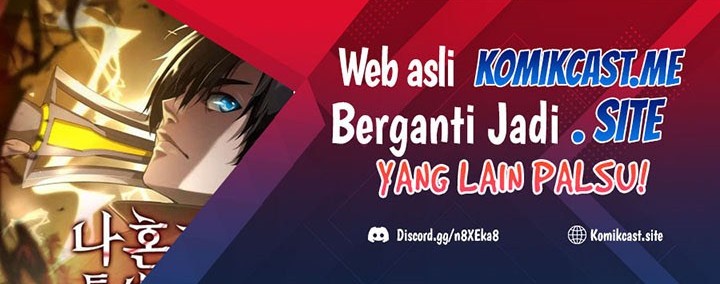 Boundless Necromancer Chapter 22 - halaman 117