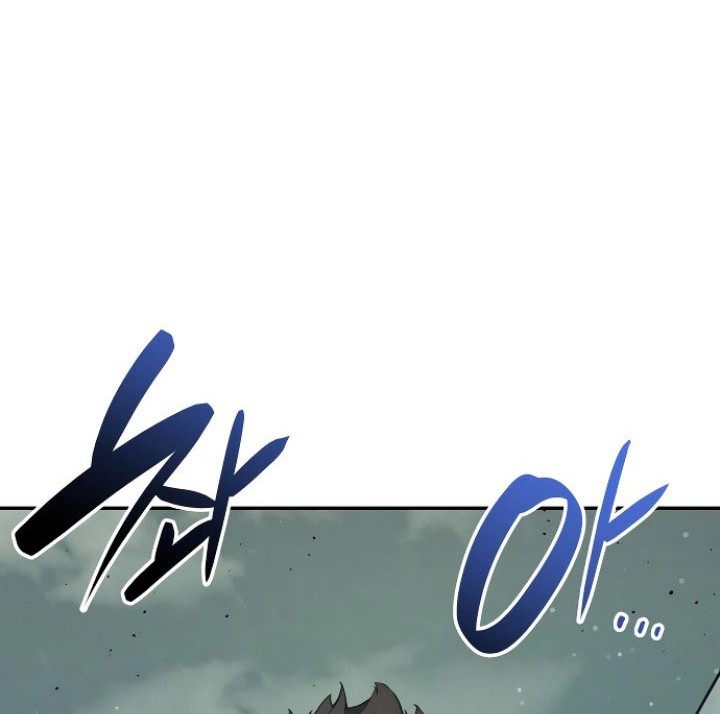 Boundless Necromancer Chapter 22 - halaman 59