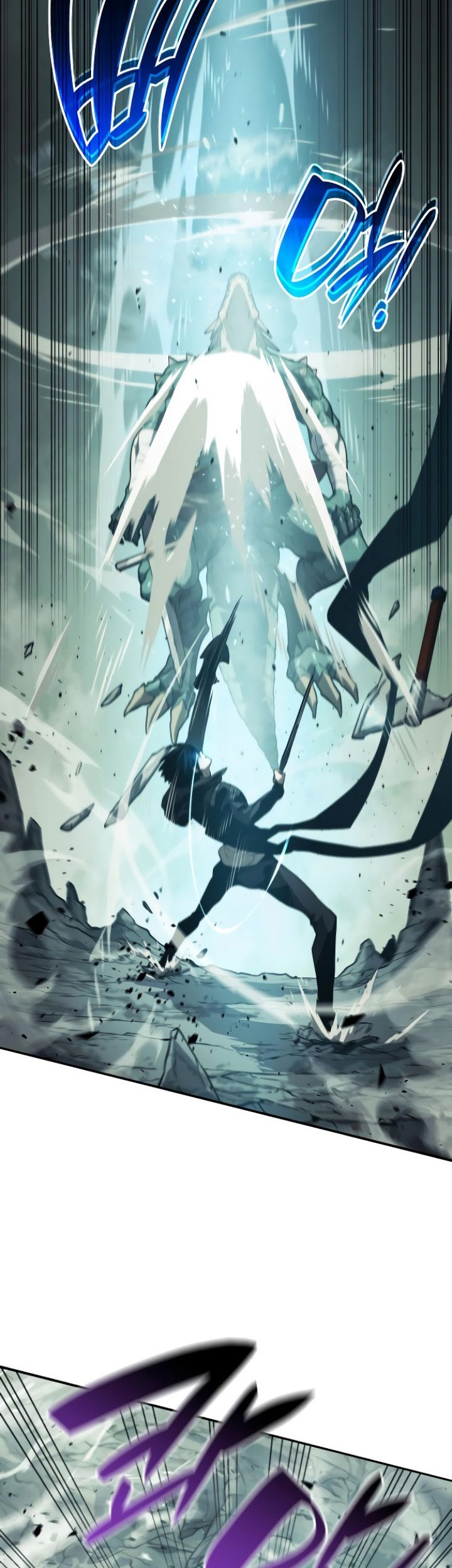 Boundless Necromancer Chapter 22 - halaman 88
