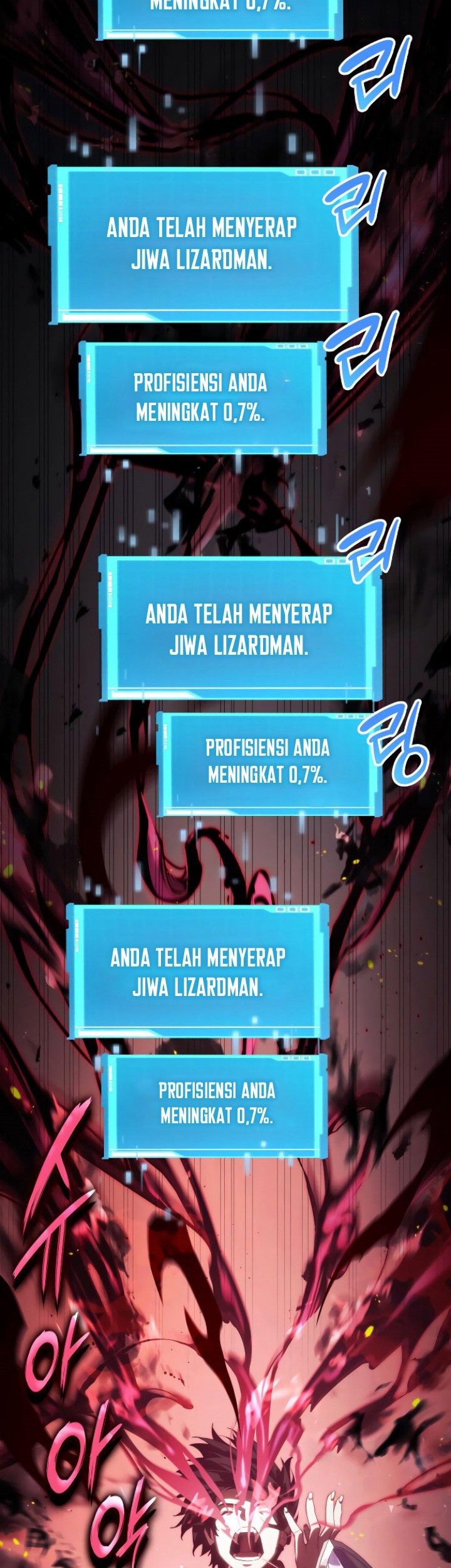 Boundless Necromancer Chapter 22 - halaman 96