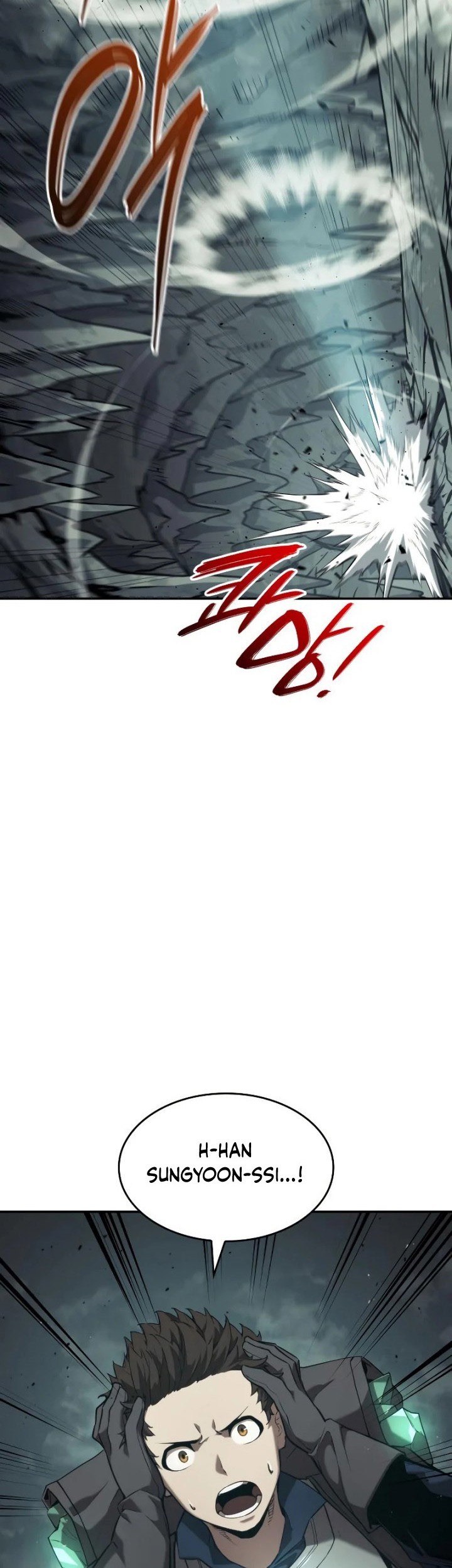Boundless Necromancer Chapter 23 - halaman 12