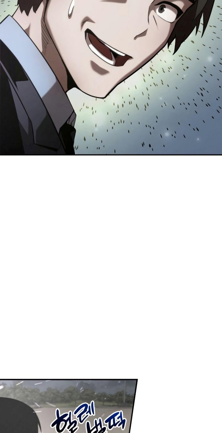 Boundless Necromancer Chapter 23 - halaman 63