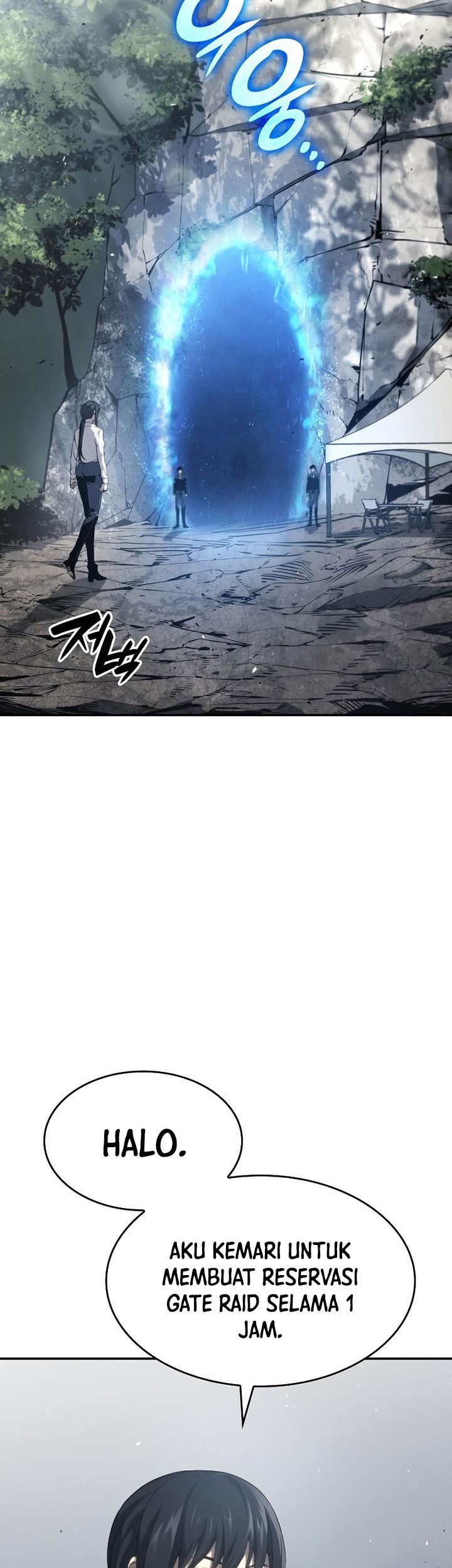 Boundless Necromancer Chapter 24 - halaman 64