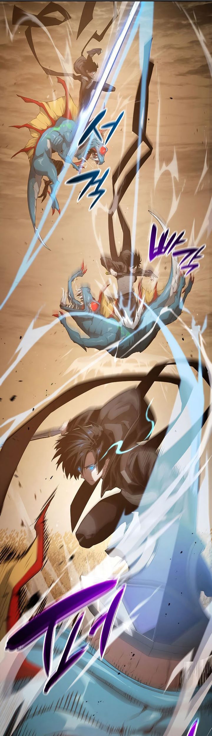 Boundless Necromancer Chapter 24 - halaman 98