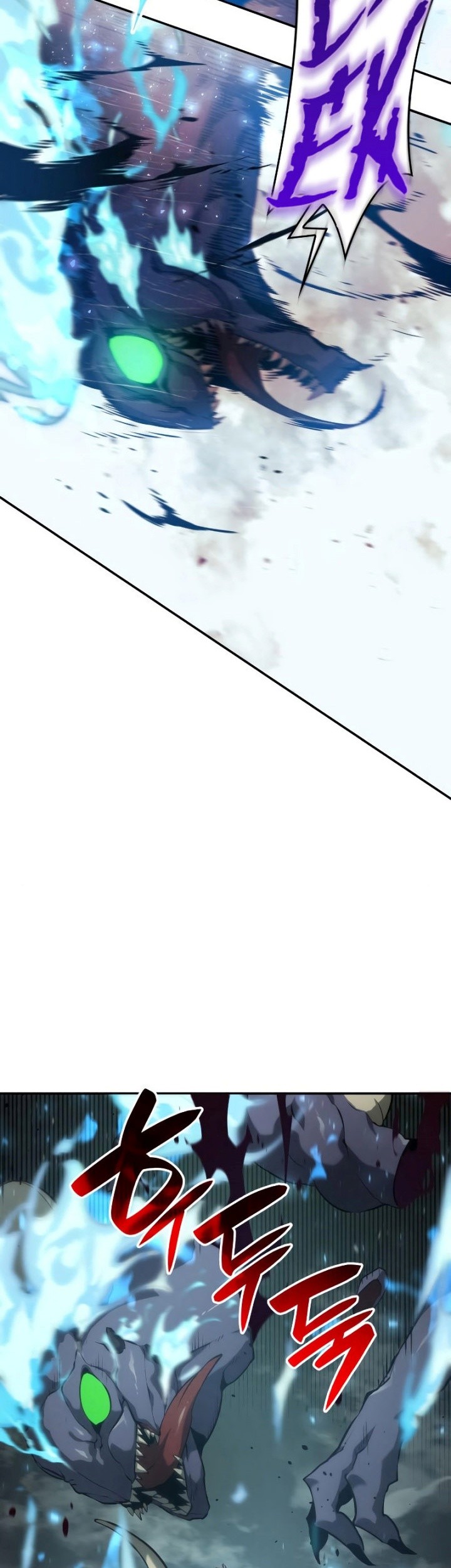 Boundless Necromancer Chapter 25 - halaman 62