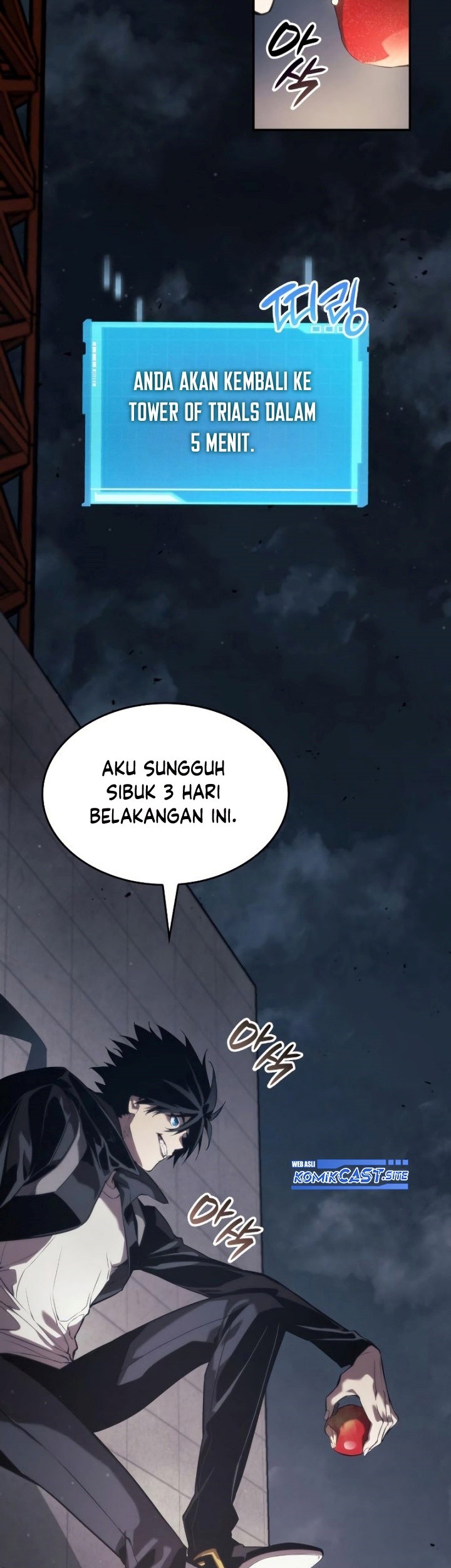 Boundless Necromancer Chapter 25 - halaman 80