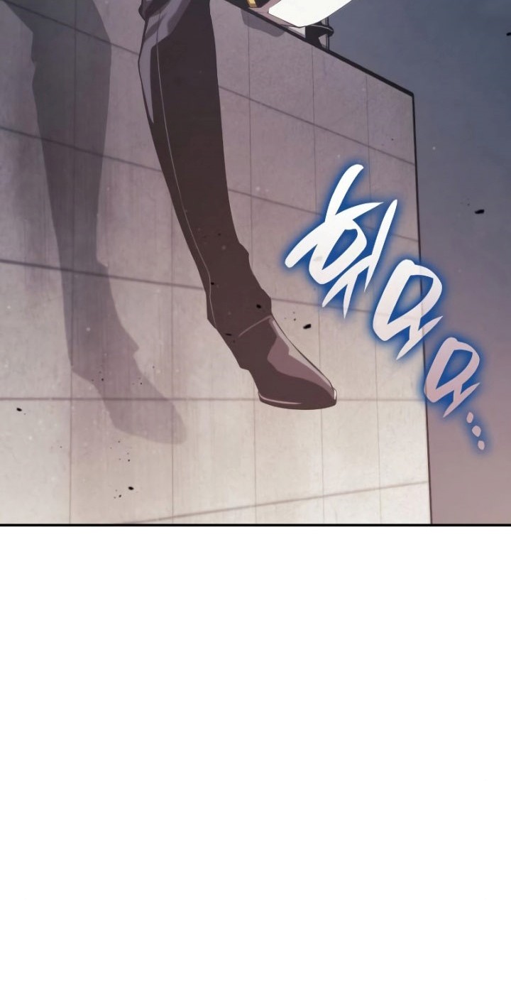Boundless Necromancer Chapter 25 - halaman 81