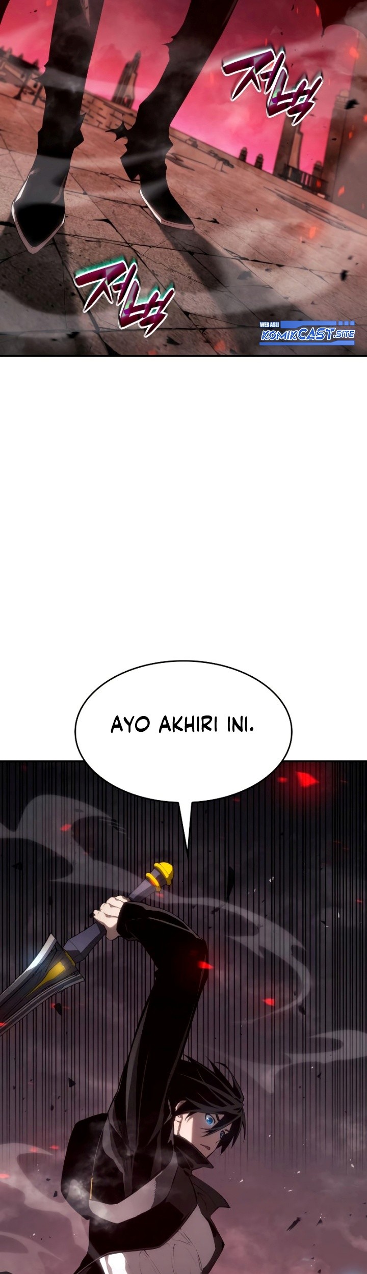 Boundless Necromancer Chapter 27 - halaman 57