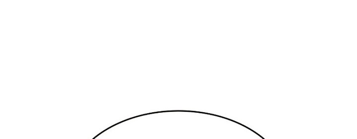 Boundless Necromancer Chapter 28 - halaman 115