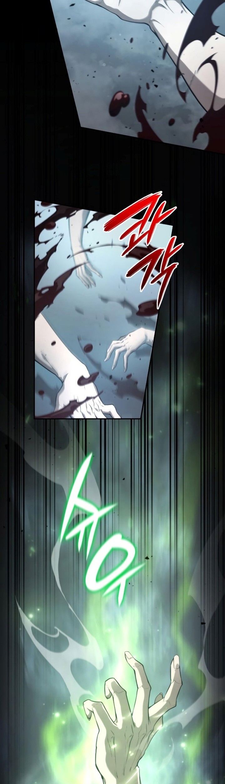 Boundless Necromancer Chapter 28 - halaman 74