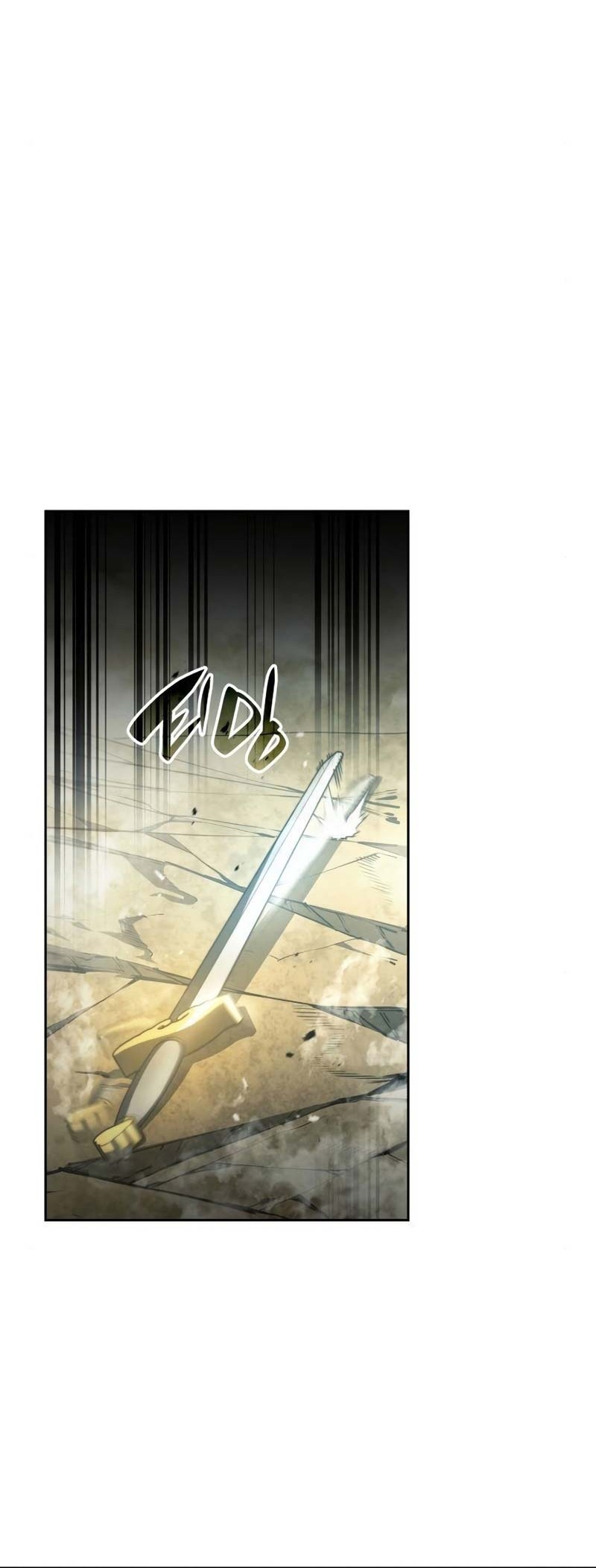 Boundless Necromancer Chapter 29 - halaman 105