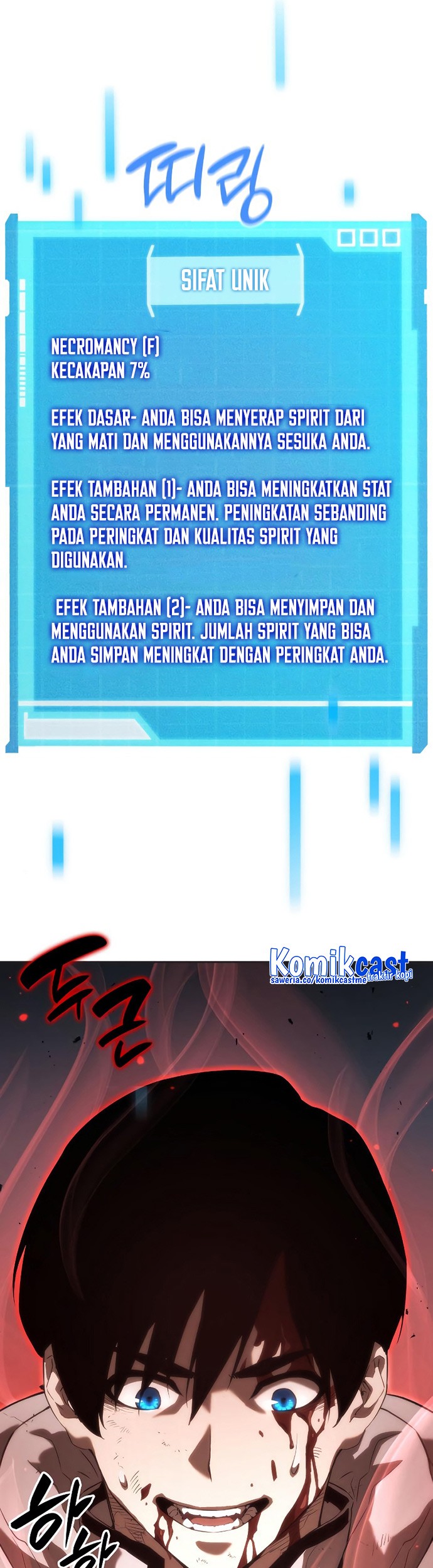 Boundless Necromancer Chapter 3 - halaman 14
