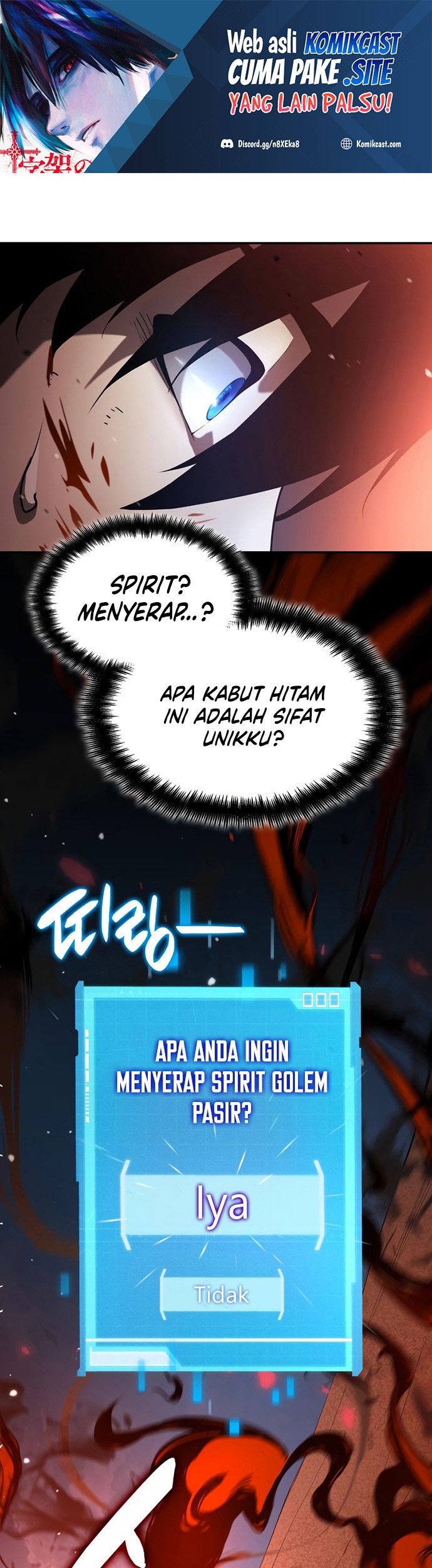 Boundless Necromancer Chapter 3 - halaman 2