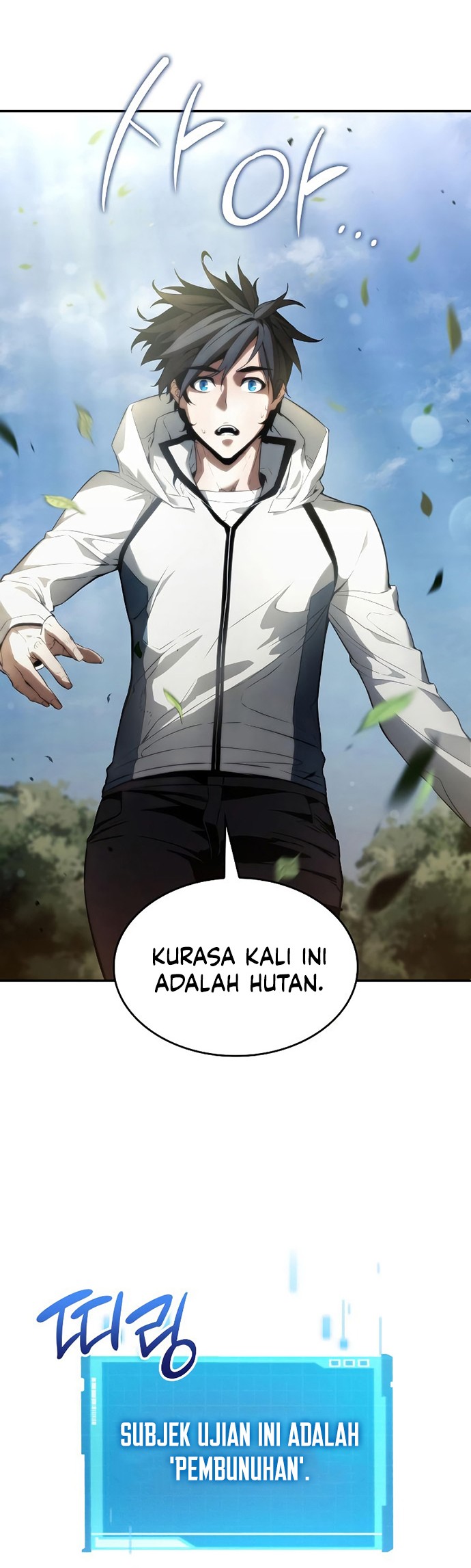 Boundless Necromancer Chapter 3 - halaman 55