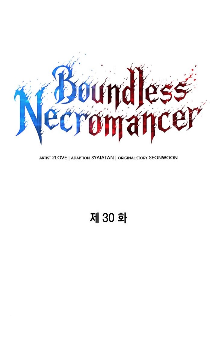 Boundless Necromancer Chapter 30 - halaman 31