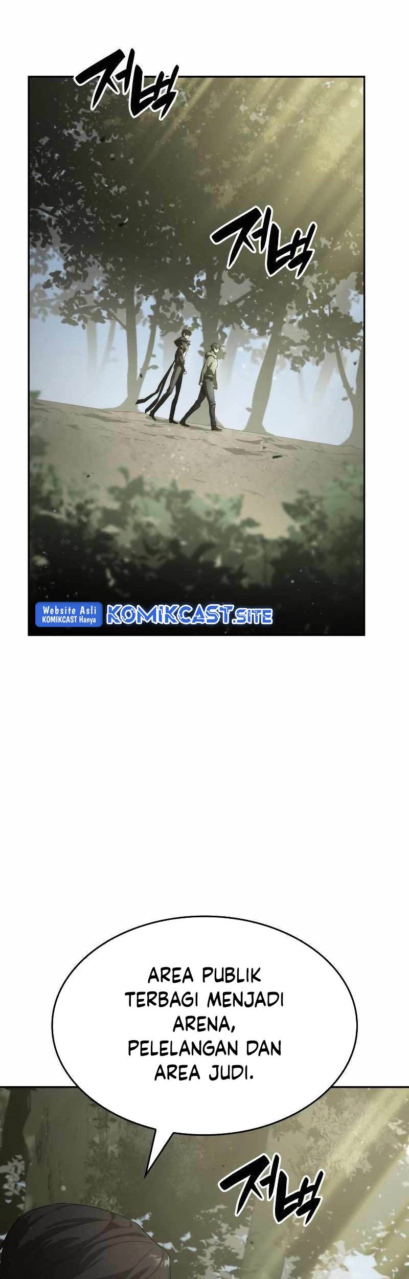 Boundless Necromancer Chapter 31 - halaman 58