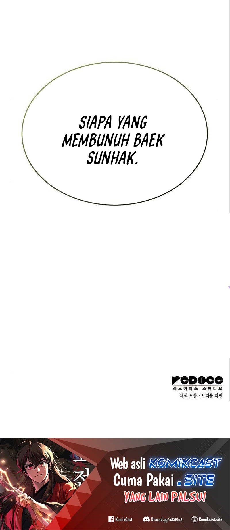 Boundless Necromancer Chapter 32 - halaman 101