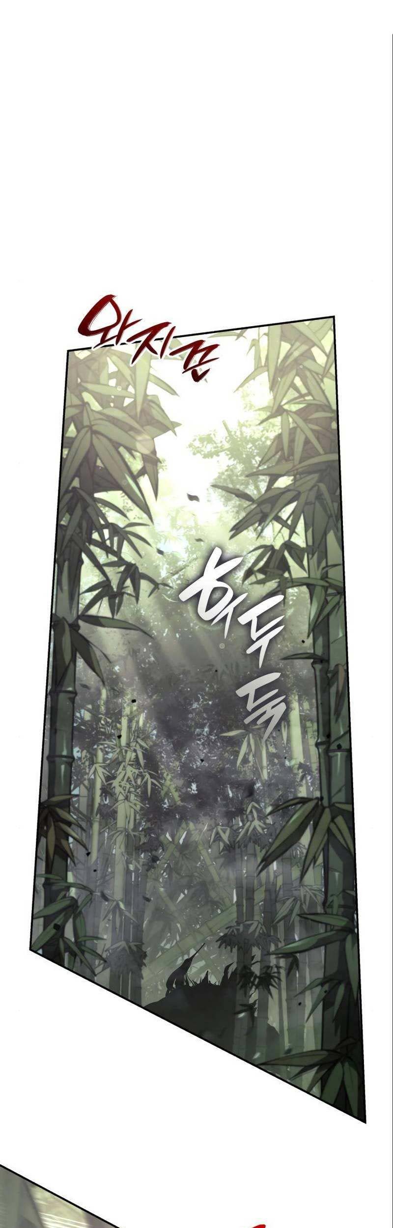 Boundless Necromancer Chapter 32 - halaman 84