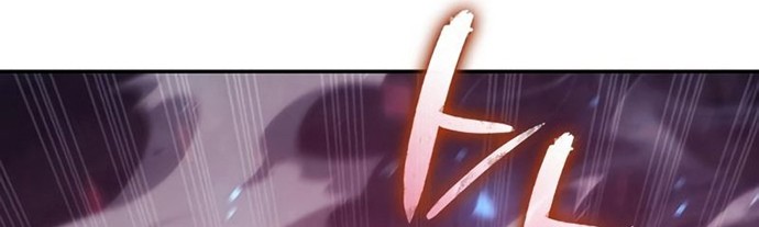 Boundless Necromancer Chapter 33 - halaman 110
