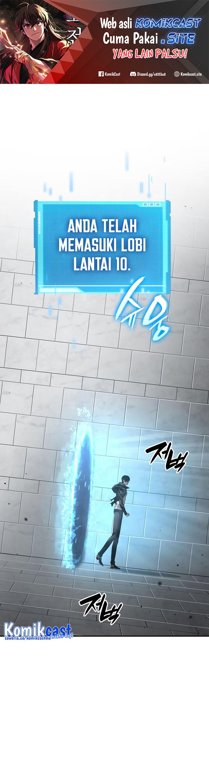 Boundless Necromancer Chapter 33 - halaman 2