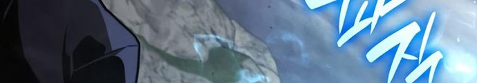 Boundless Necromancer Chapter 33 - halaman 69