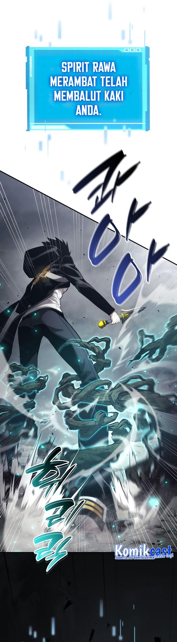 Boundless Necromancer Chapter 33 - halaman 83