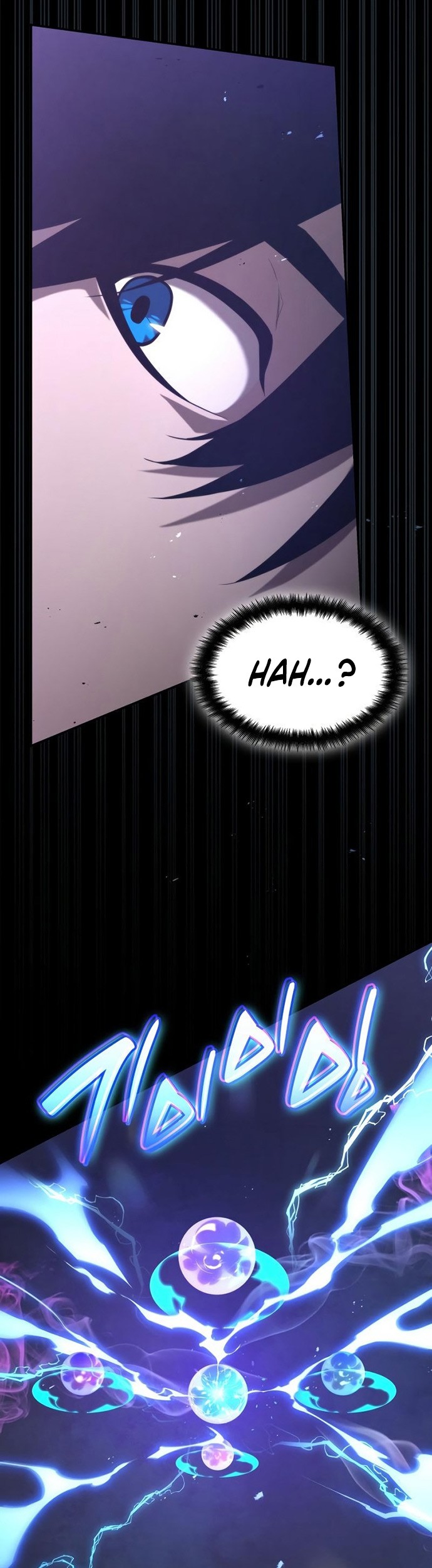 Boundless Necromancer Chapter 33 - halaman 99