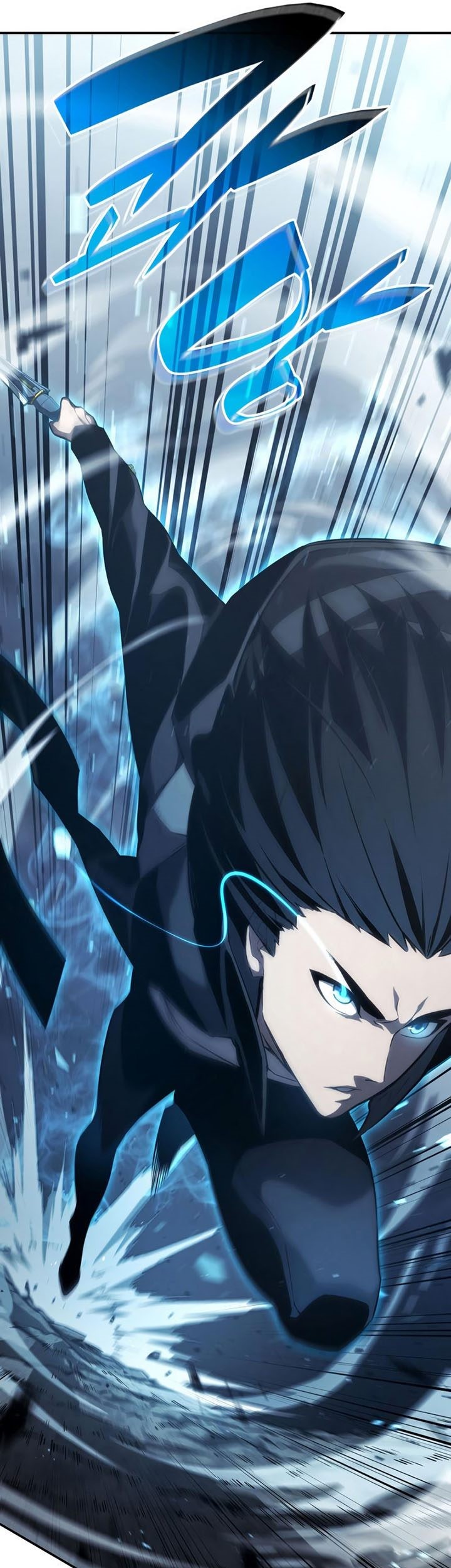 Boundless Necromancer Chapter 34 - halaman 14