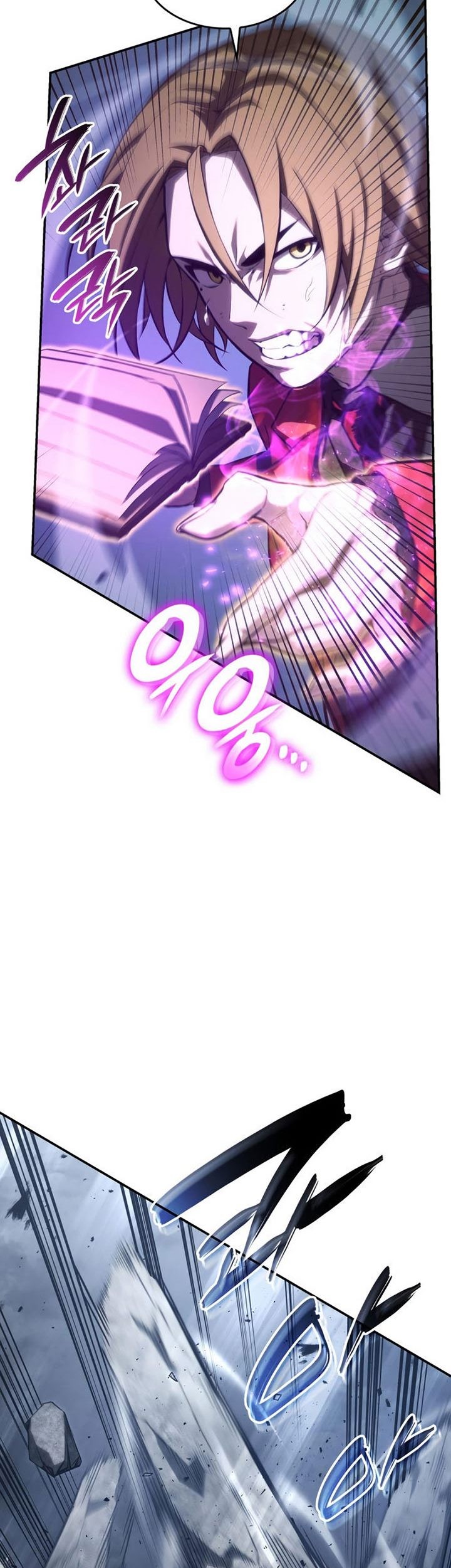 Boundless Necromancer Chapter 34 - halaman 16