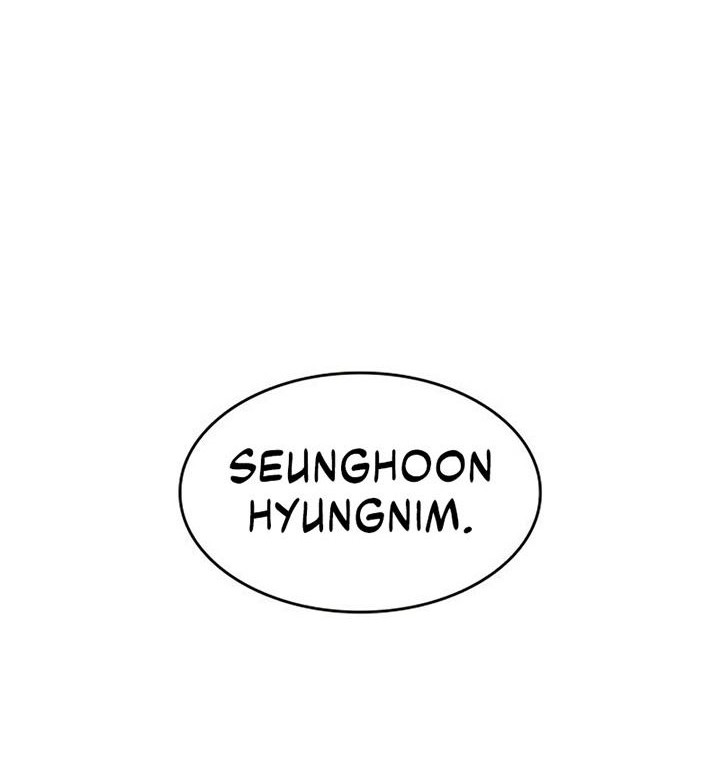 Boundless Necromancer Chapter 34 - halaman 21