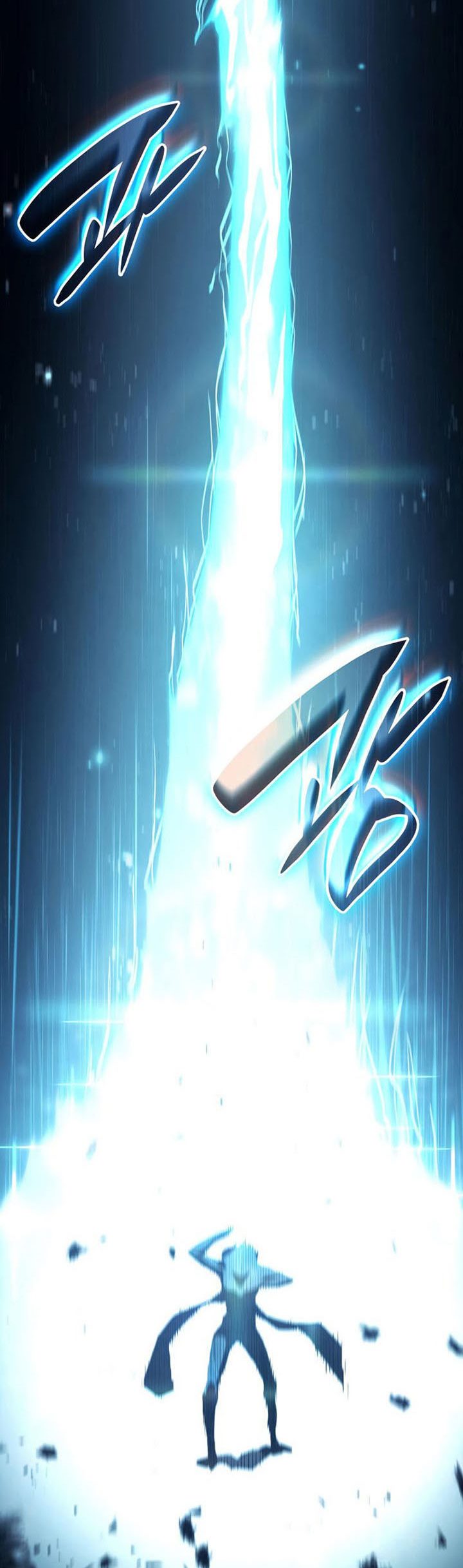 Boundless Necromancer Chapter 34 - halaman 4