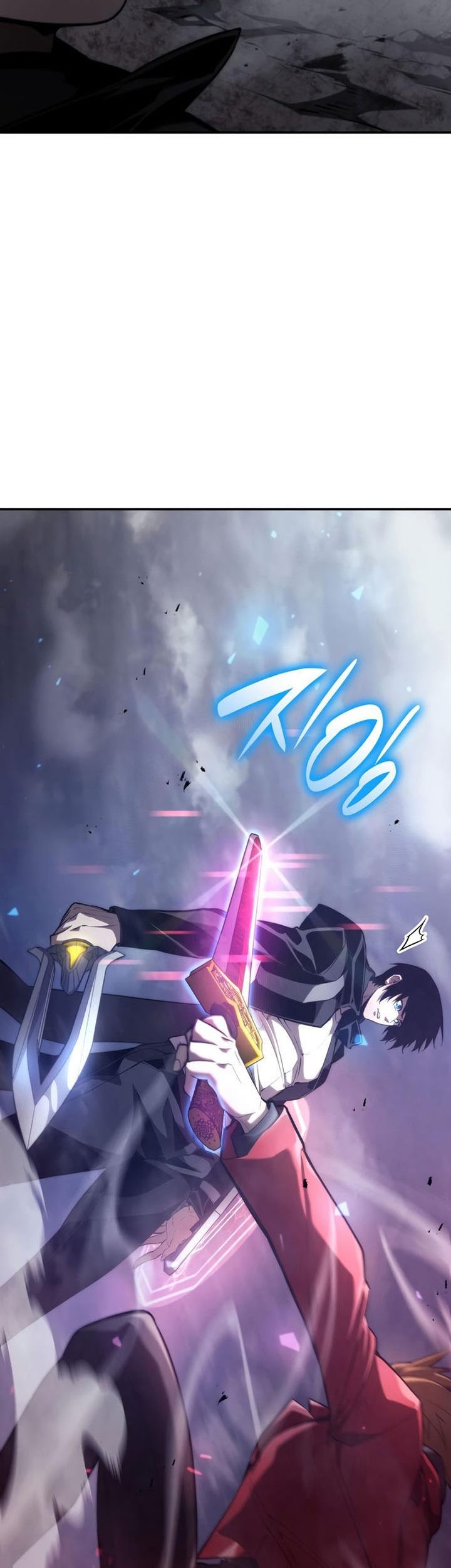 Boundless Necromancer Chapter 34 - halaman 52