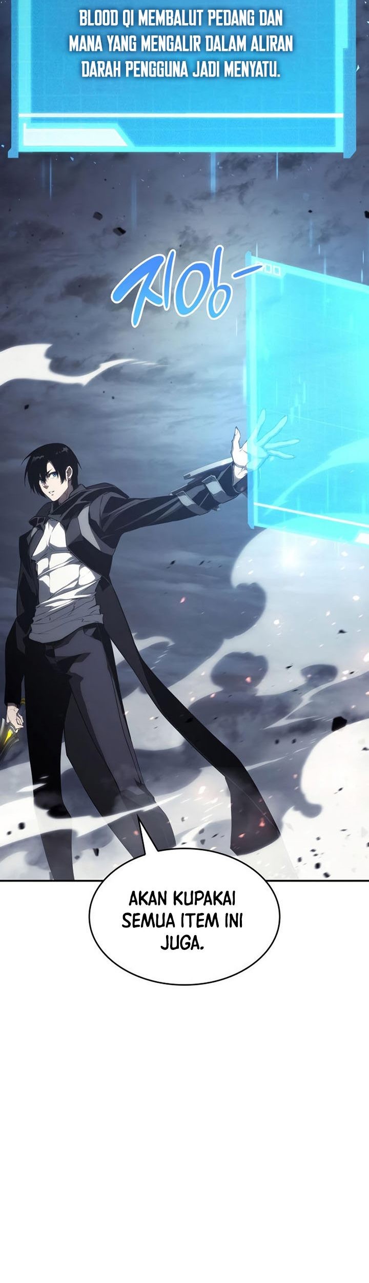 Boundless Necromancer Chapter 34 - halaman 82