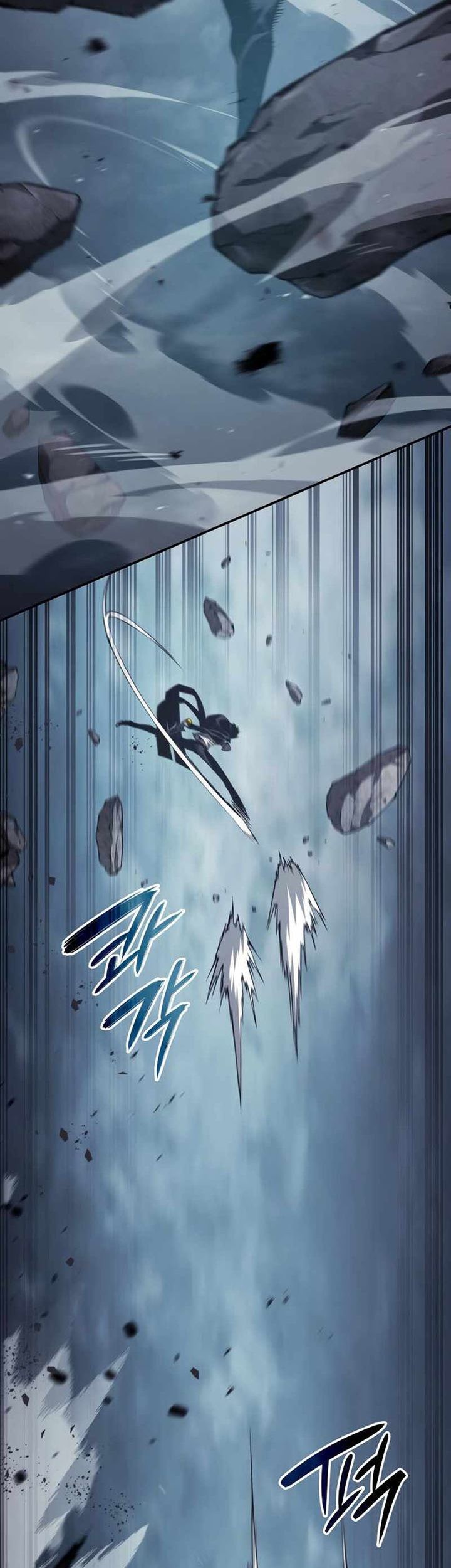 Boundless Necromancer Chapter 35 - halaman 46