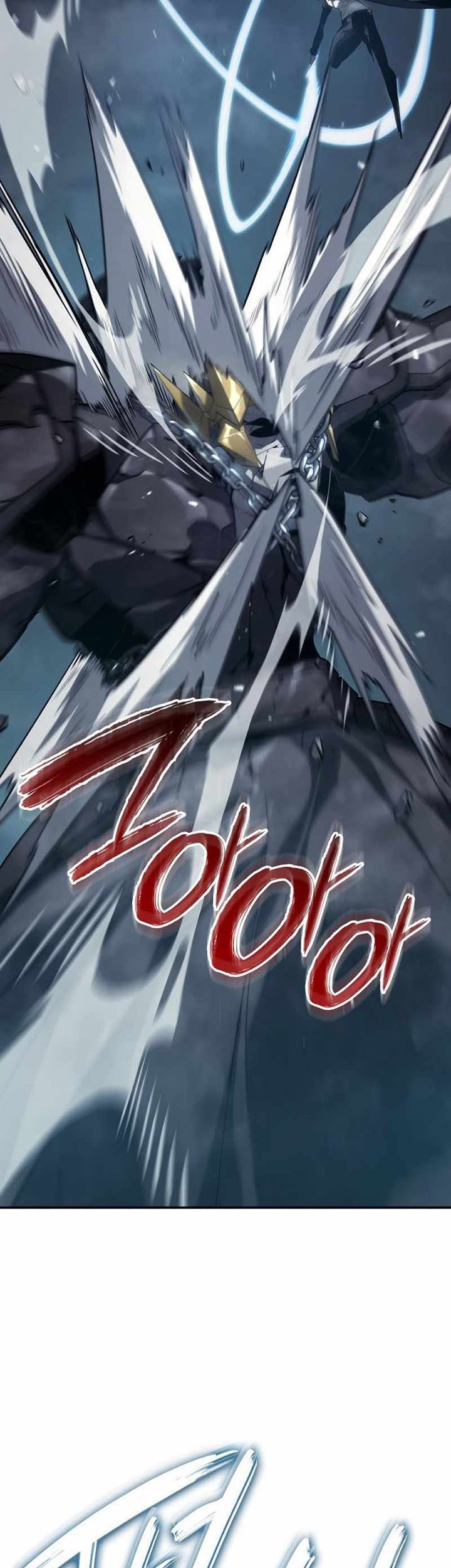 Boundless Necromancer Chapter 35 - halaman 54