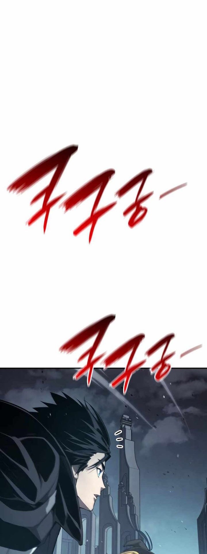Boundless Necromancer Chapter 35 - halaman 71