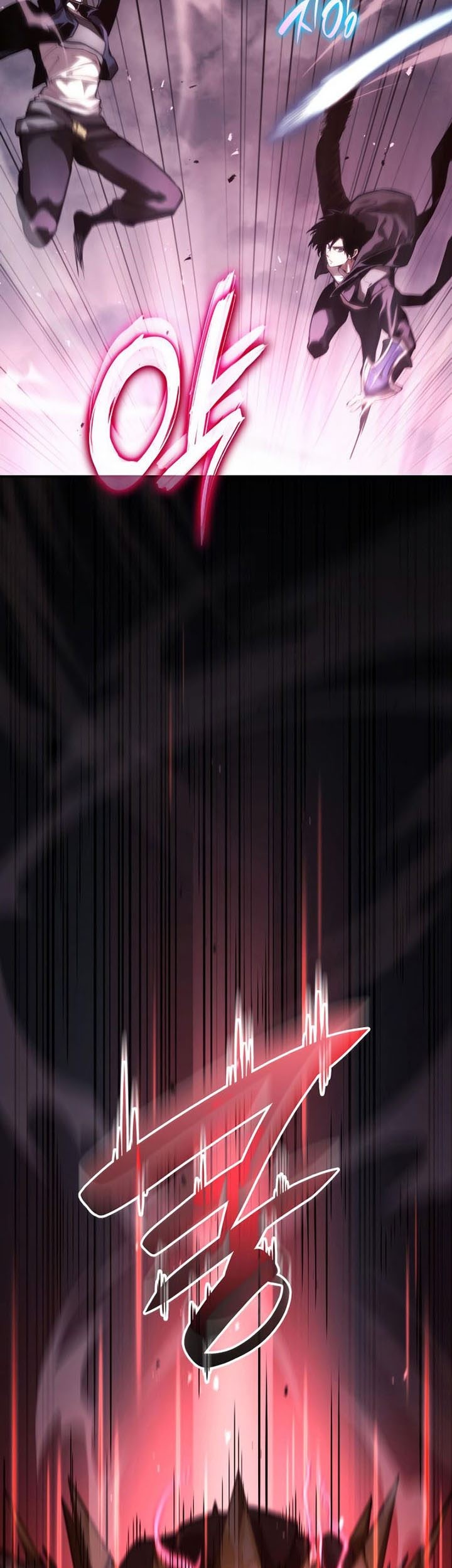 Boundless Necromancer Chapter 36 - halaman 6