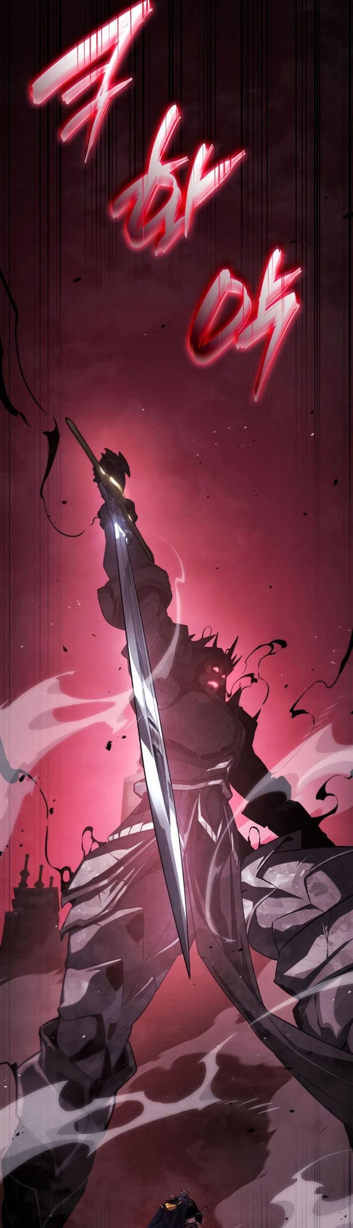 Boundless Necromancer Chapter 36 - halaman 72