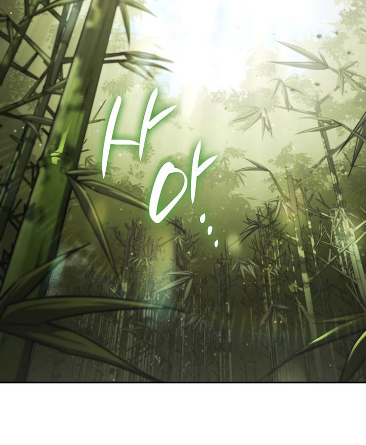 Boundless Necromancer Chapter 37 - halaman 109