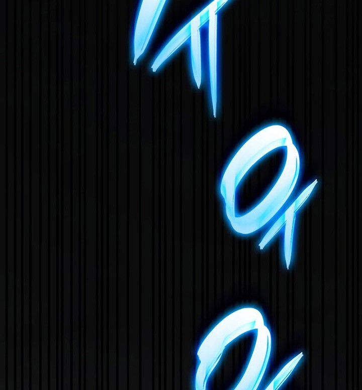 Boundless Necromancer Chapter 37 - halaman 15