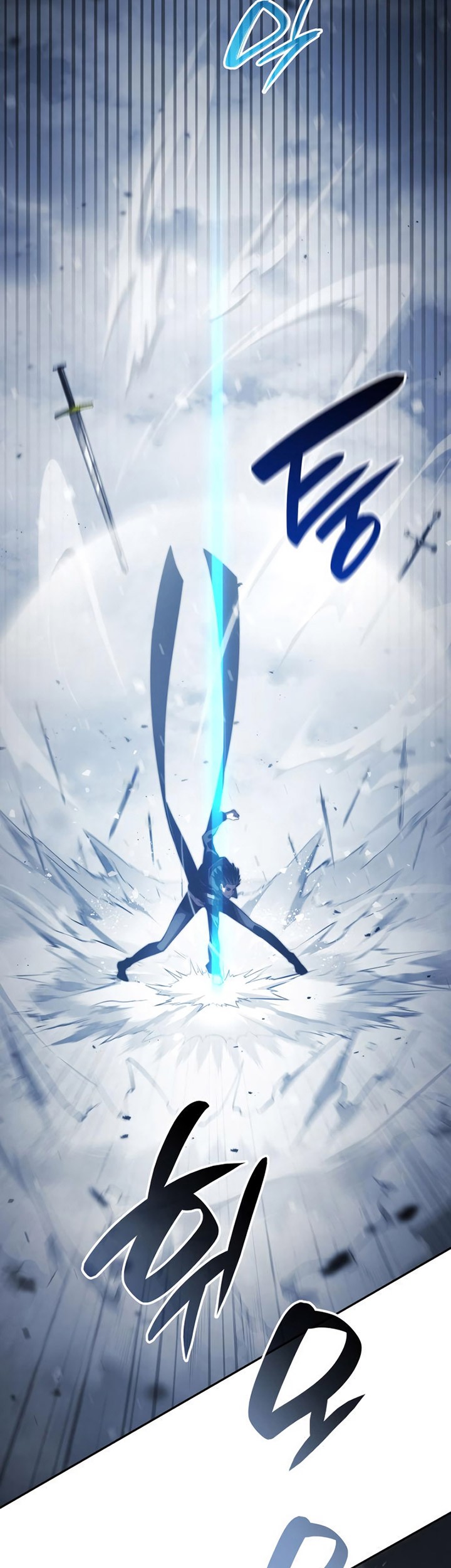 Boundless Necromancer Chapter 37 - halaman 64