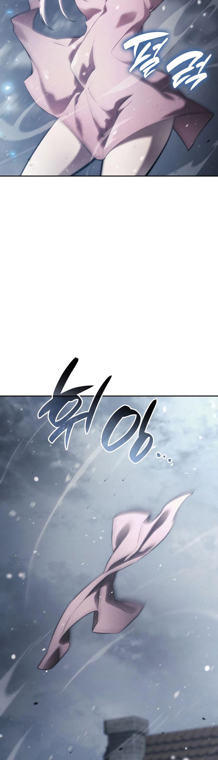 Boundless Necromancer Chapter 37 - halaman 66