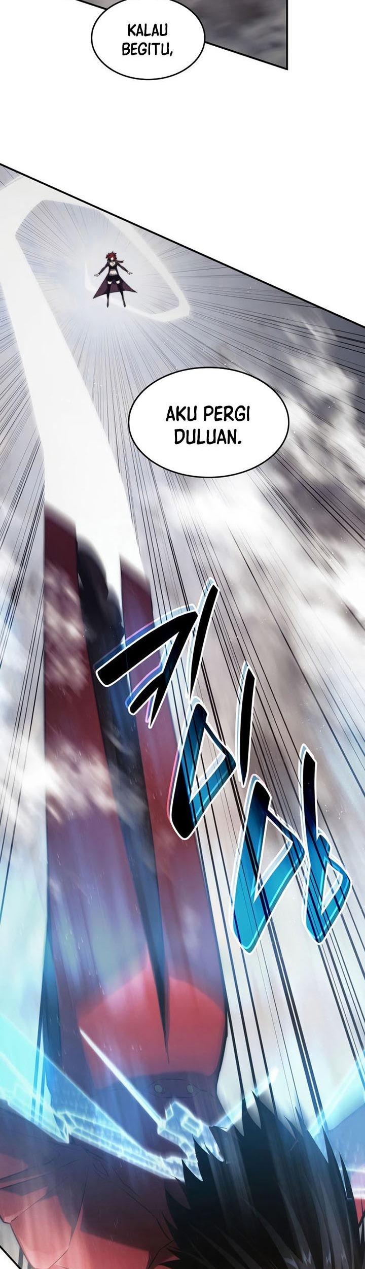 Boundless Necromancer Chapter 39 - halaman 100