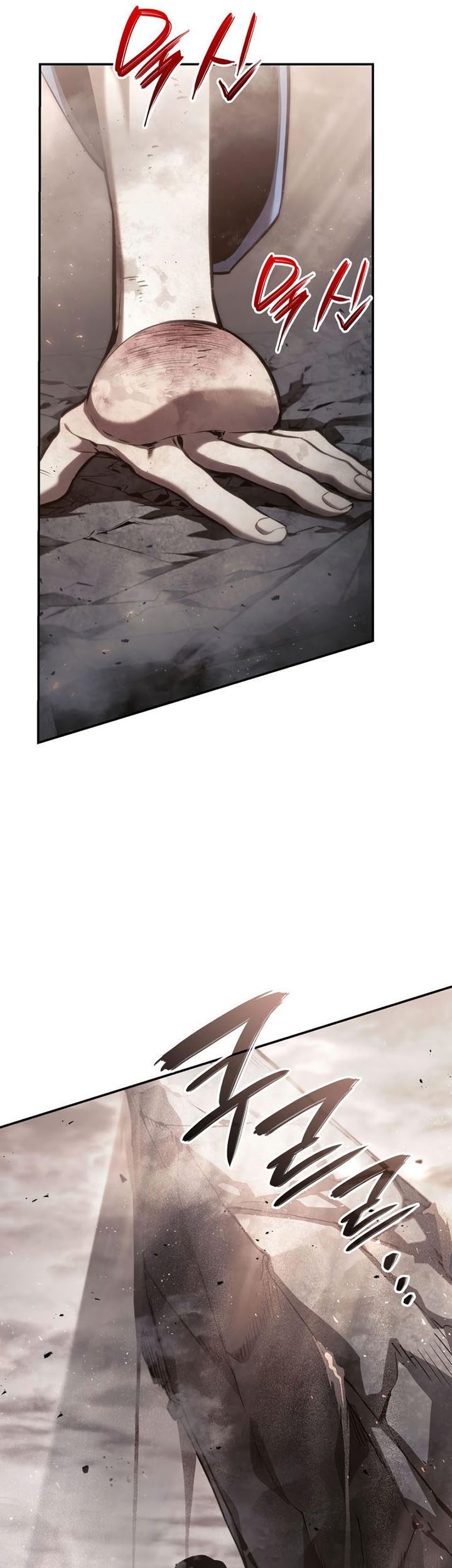 Boundless Necromancer Chapter 39 - halaman 118