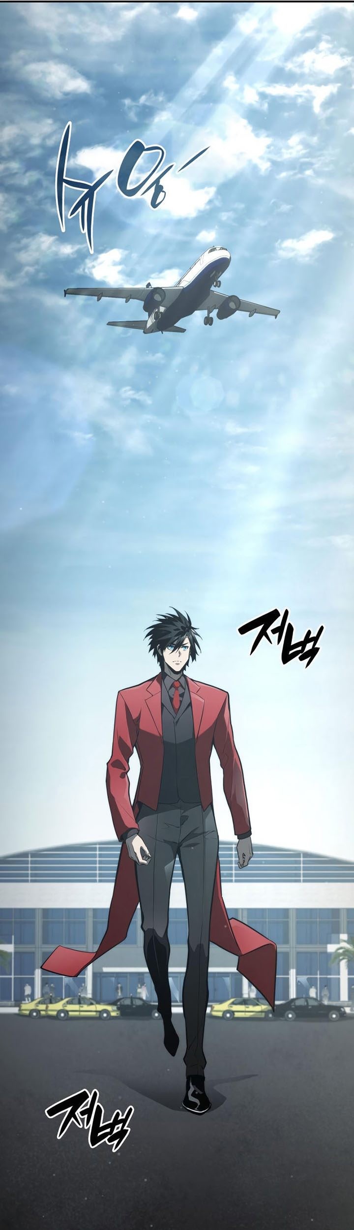 Boundless Necromancer Chapter 39 - halaman 22