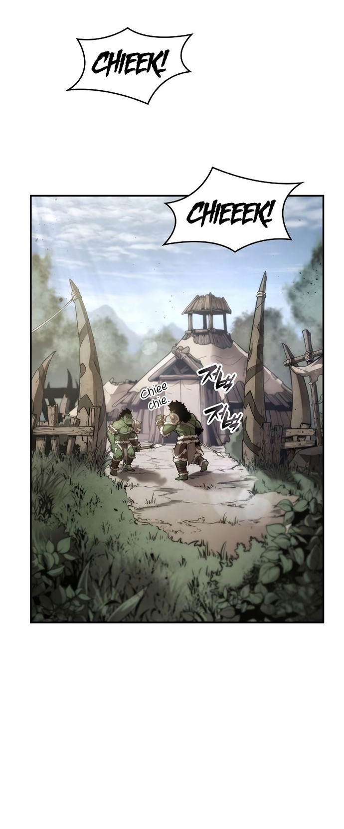 Boundless Necromancer Chapter 4 - halaman 19